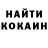 Амфетамин VHQ Olga Petrukhina