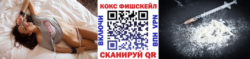 КОКАИН Боливия  Купить где  Мирный 