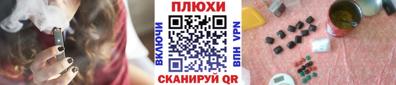 ГАШИШ 40% ТГК  Купить закладки  Мирный 