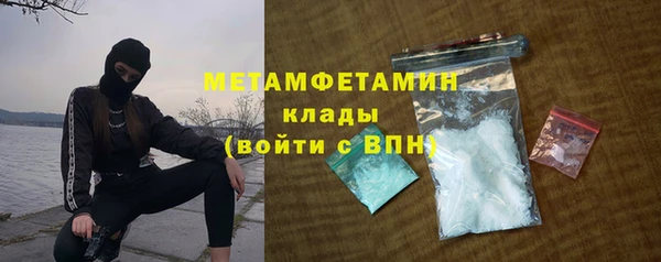mdma Зерноград