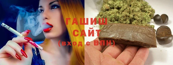 кокаин колумбия Зеленодольск