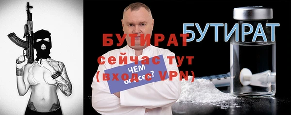 кокаин колумбия Зеленодольск