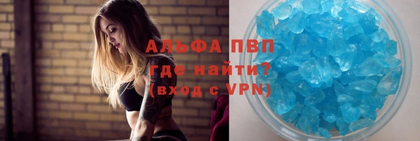 mdma Зерноград