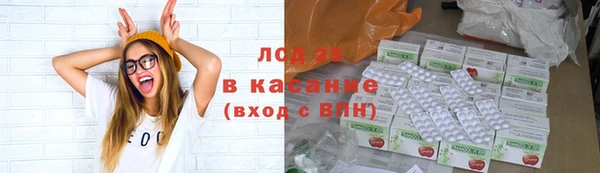 кокаин колумбия Зеленодольск