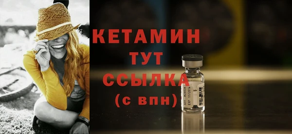 mdma Зерноград