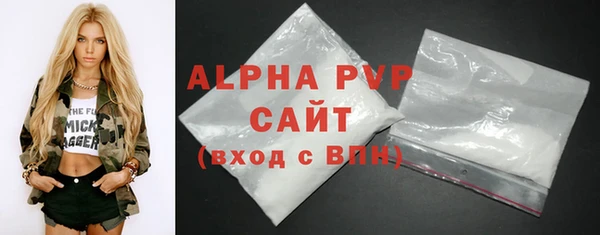 mdma Зерноград