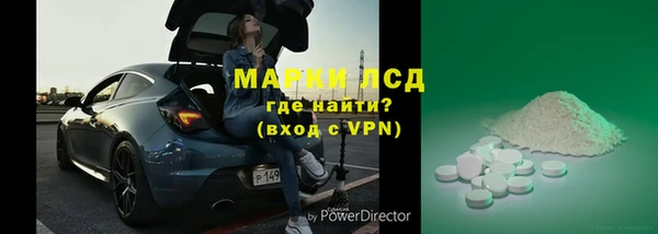 mdma Зерноград
