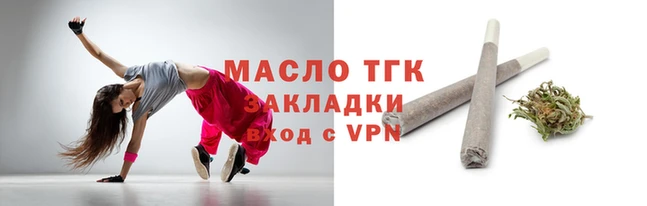 кокаин колумбия Зеленодольск