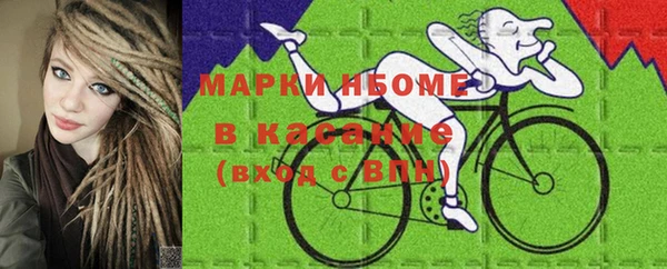кокаин колумбия Зеленодольск
