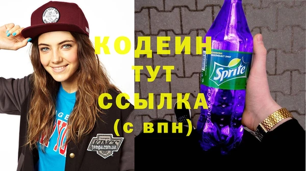 mdma Зерноград