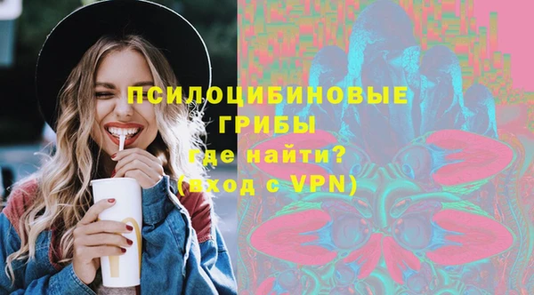 кокаин колумбия Зеленодольск