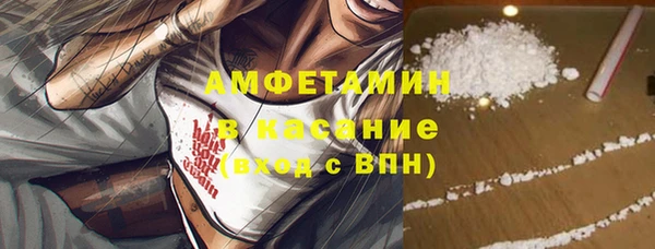кокаин колумбия Зеленодольск