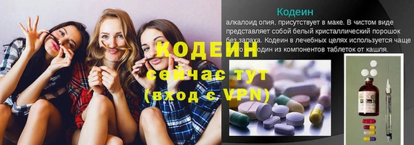 mdma Зерноград