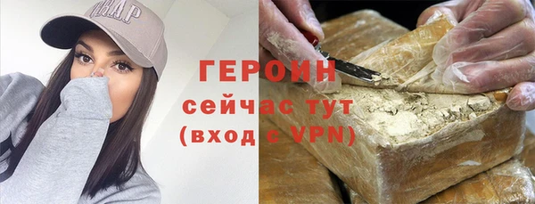 mdma Зерноград