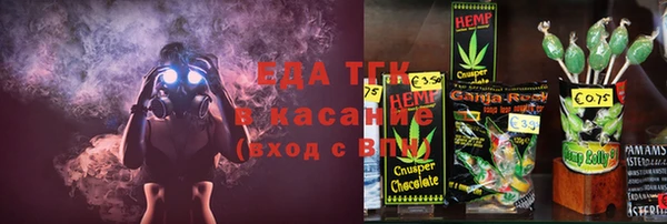 кокаин колумбия Зеленодольск