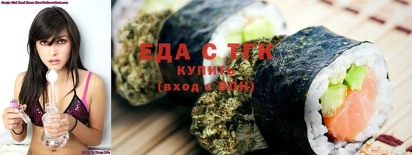 кокаин колумбия Зеленодольск